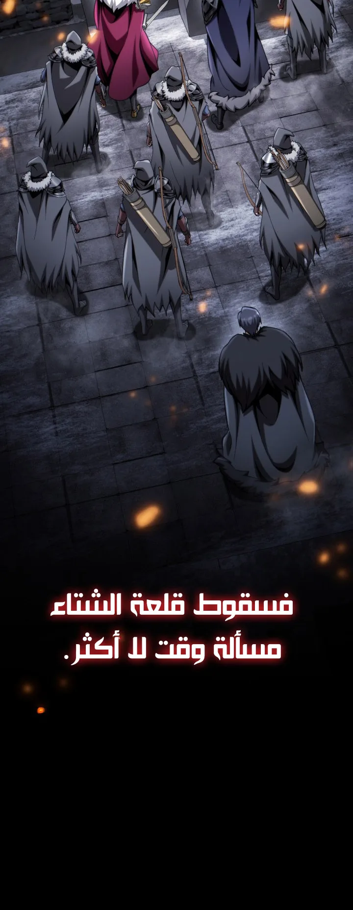 صفحة 21