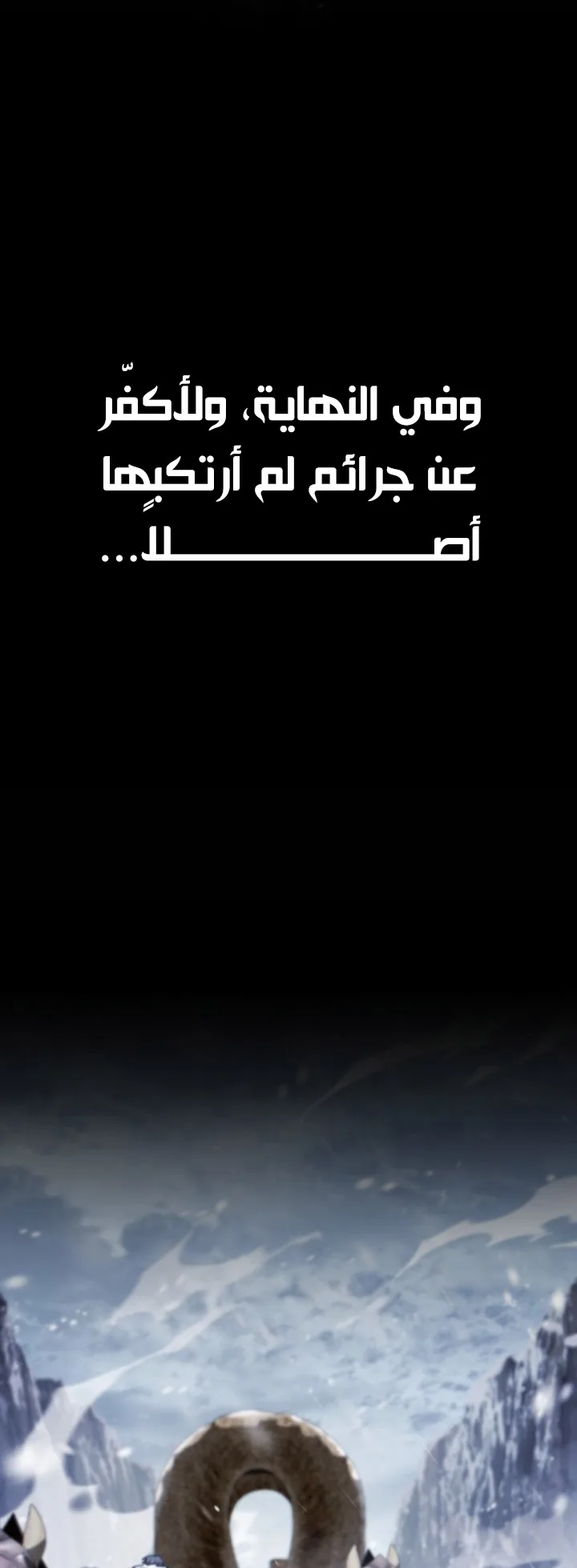 صفحة 30
