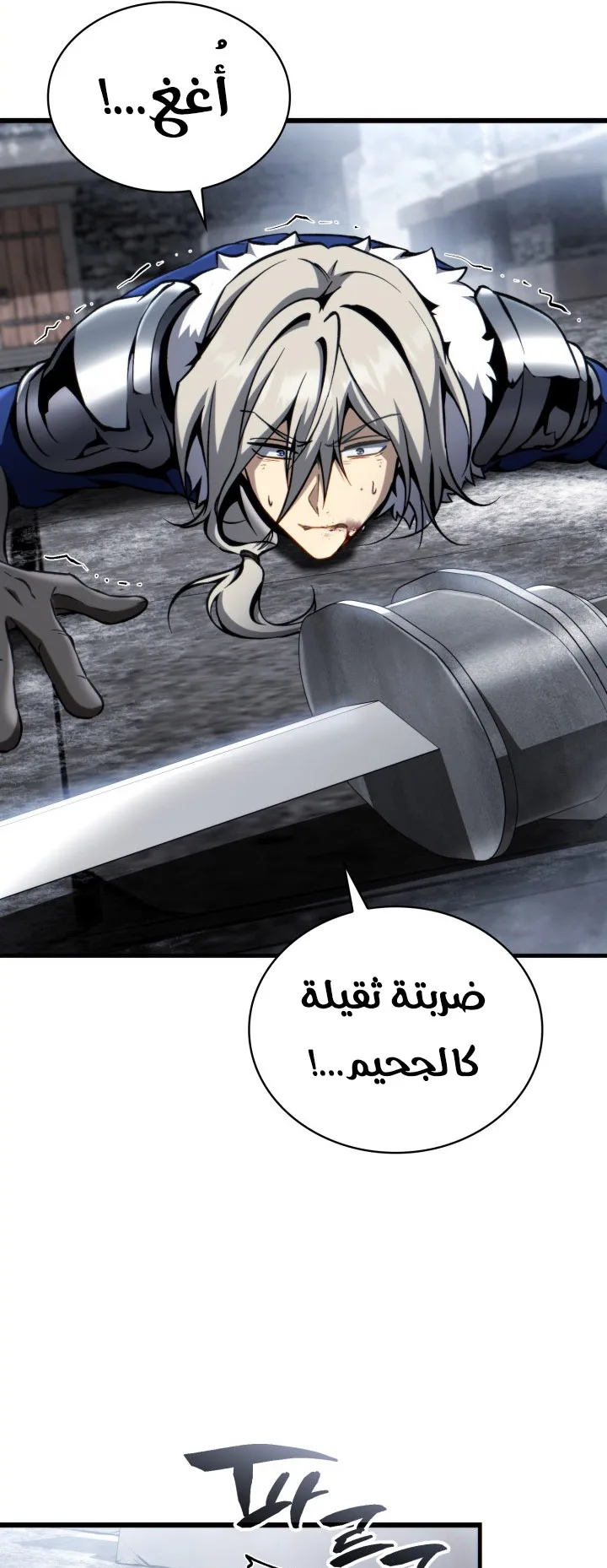 صفحة 49
