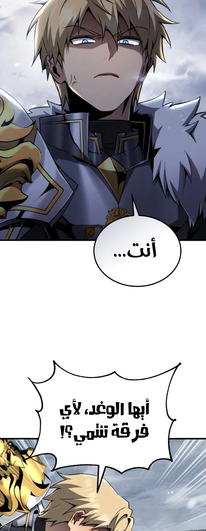 صفحة 59