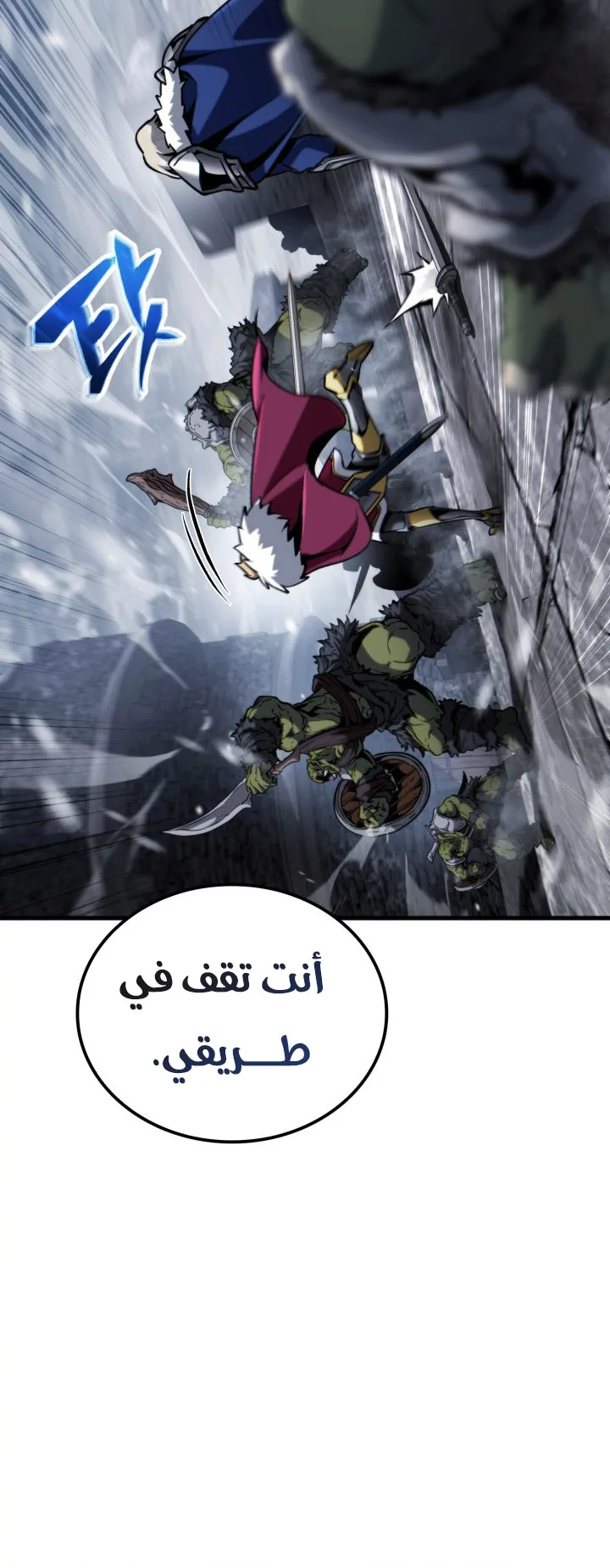صفحة 62