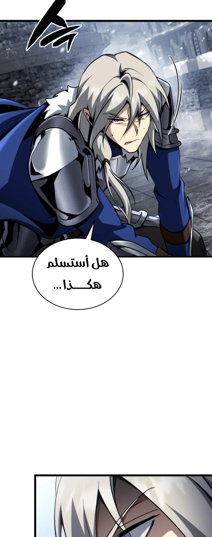 صفحة 66