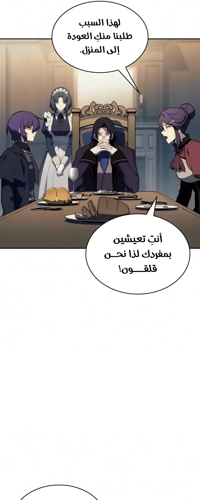 صفحة 17