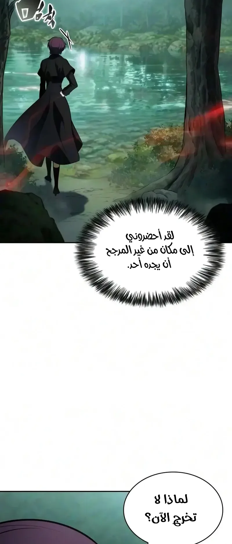 صفحة 34