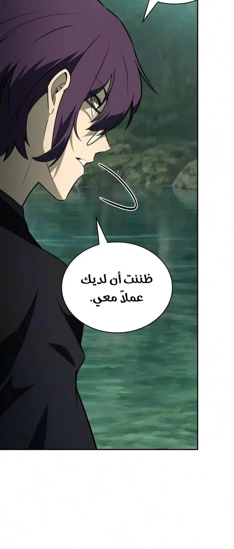 صفحة 35