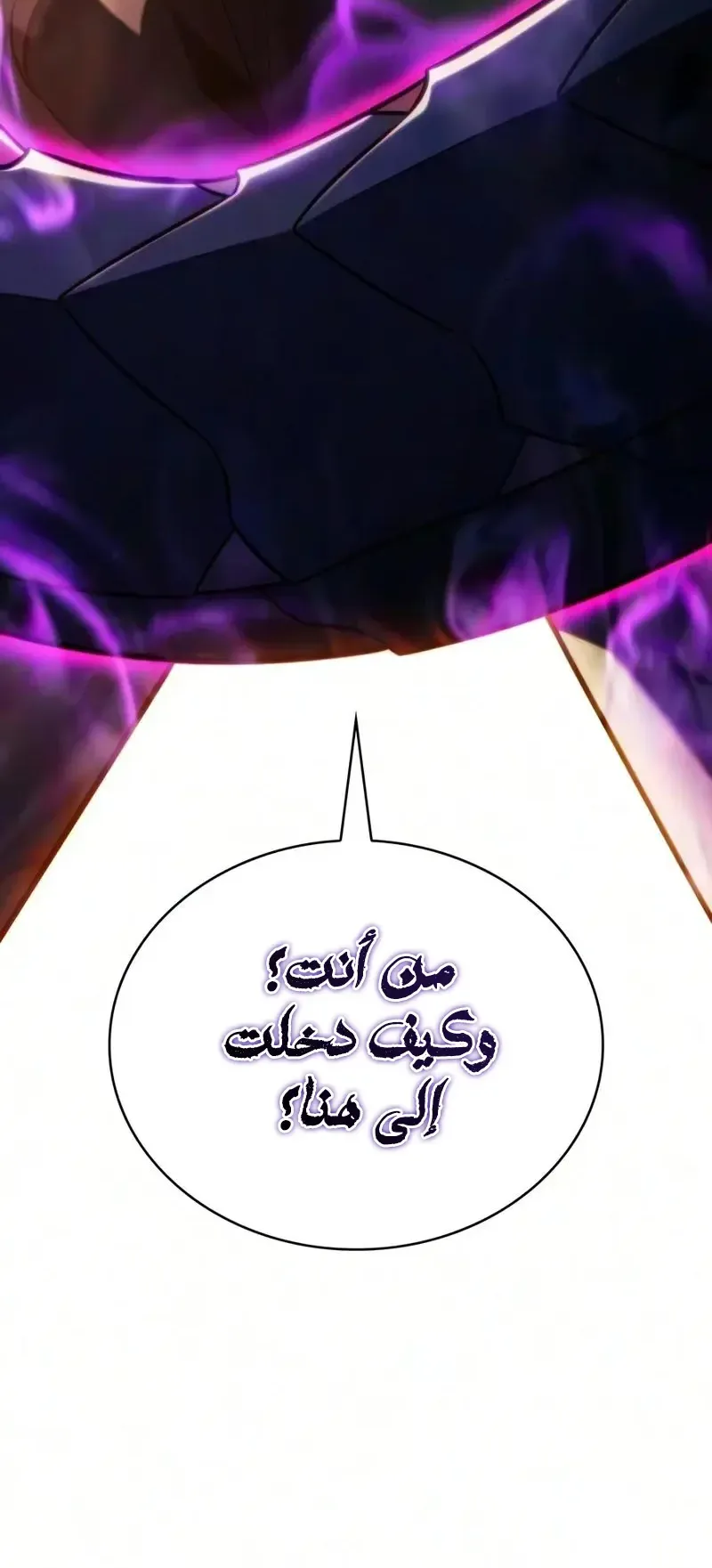صفحة 93