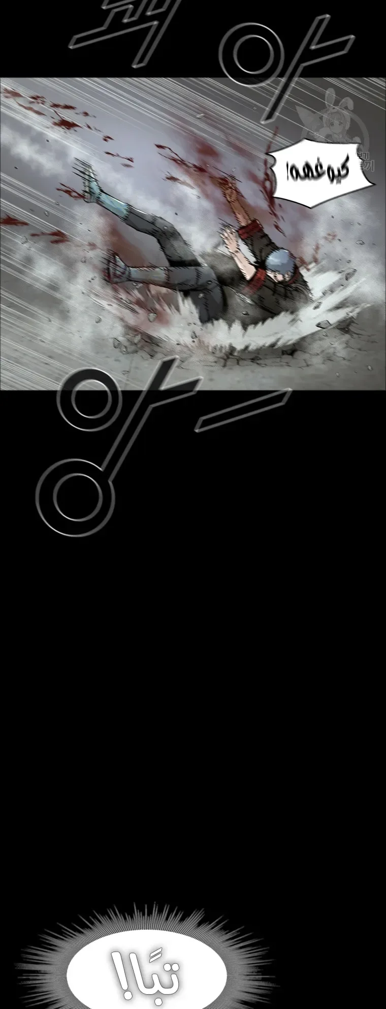 صفحة 15
