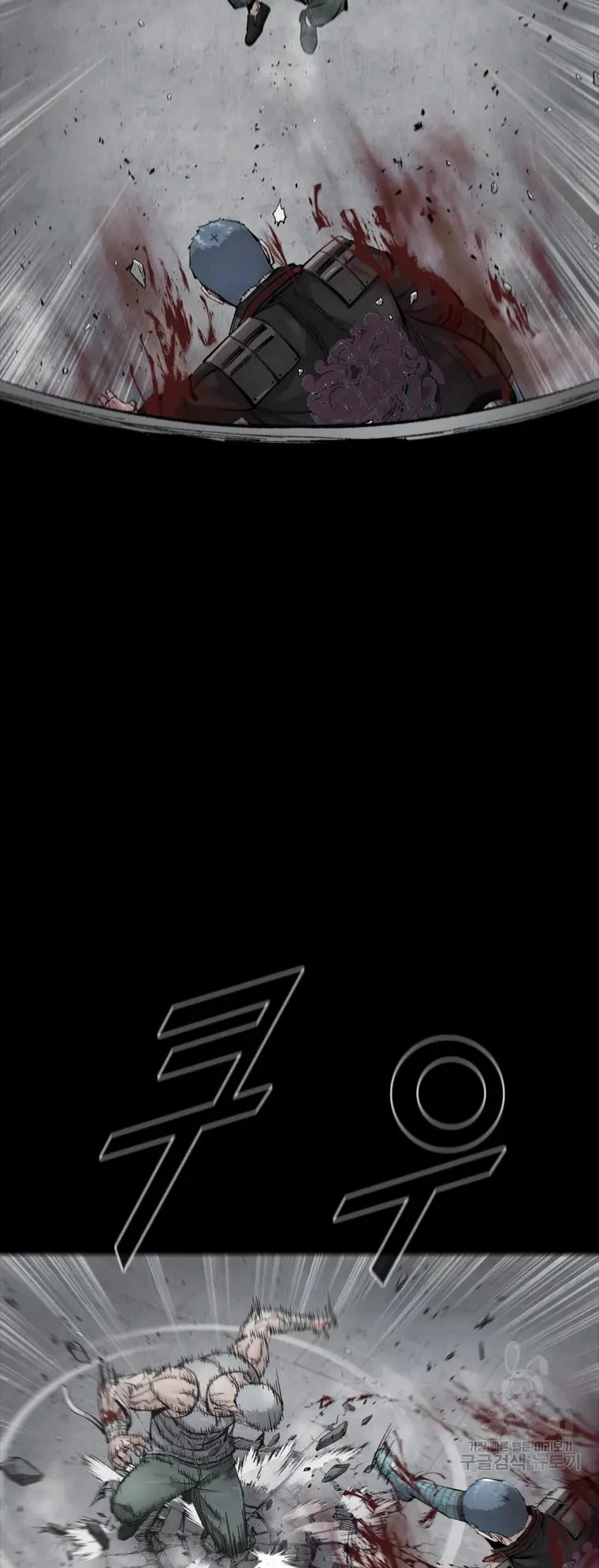 صفحة 17