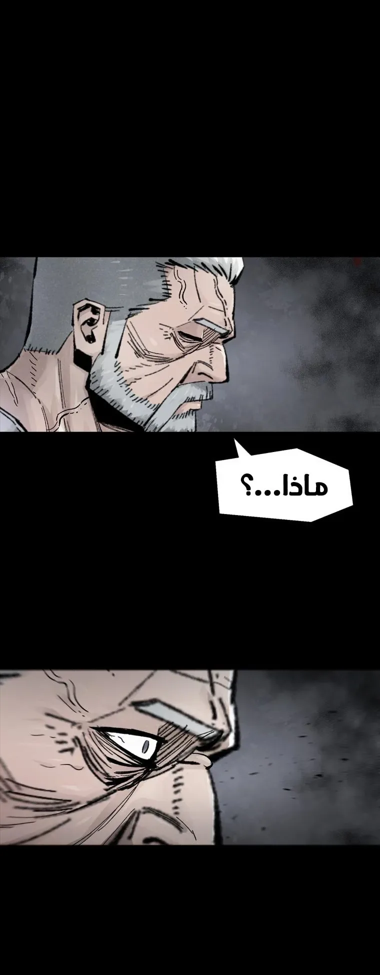 صفحة 22
