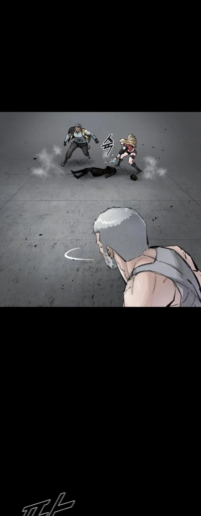 صفحة 23