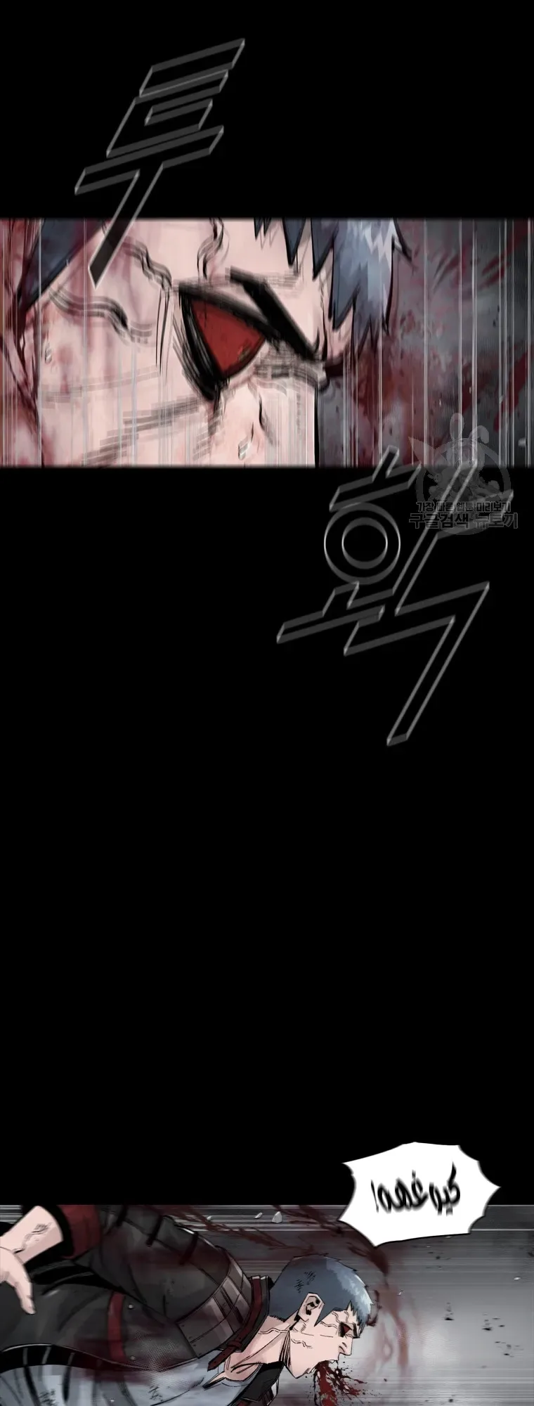 صفحة 34