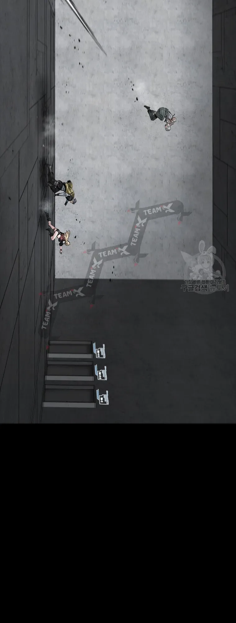 صفحة 38