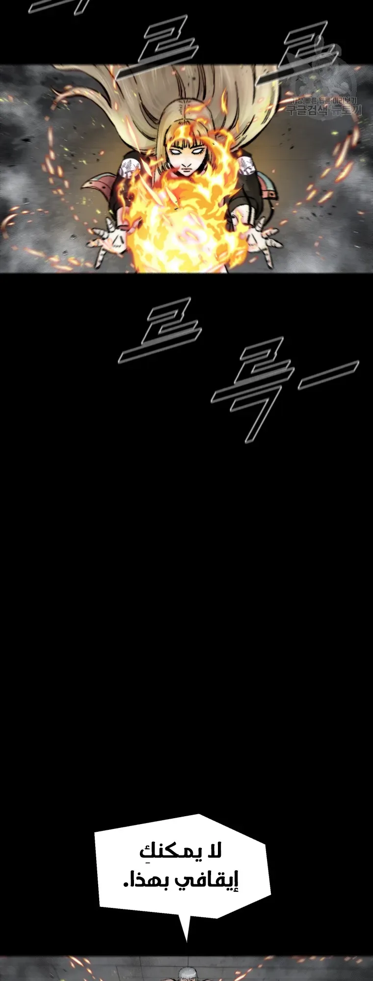 صفحة 40