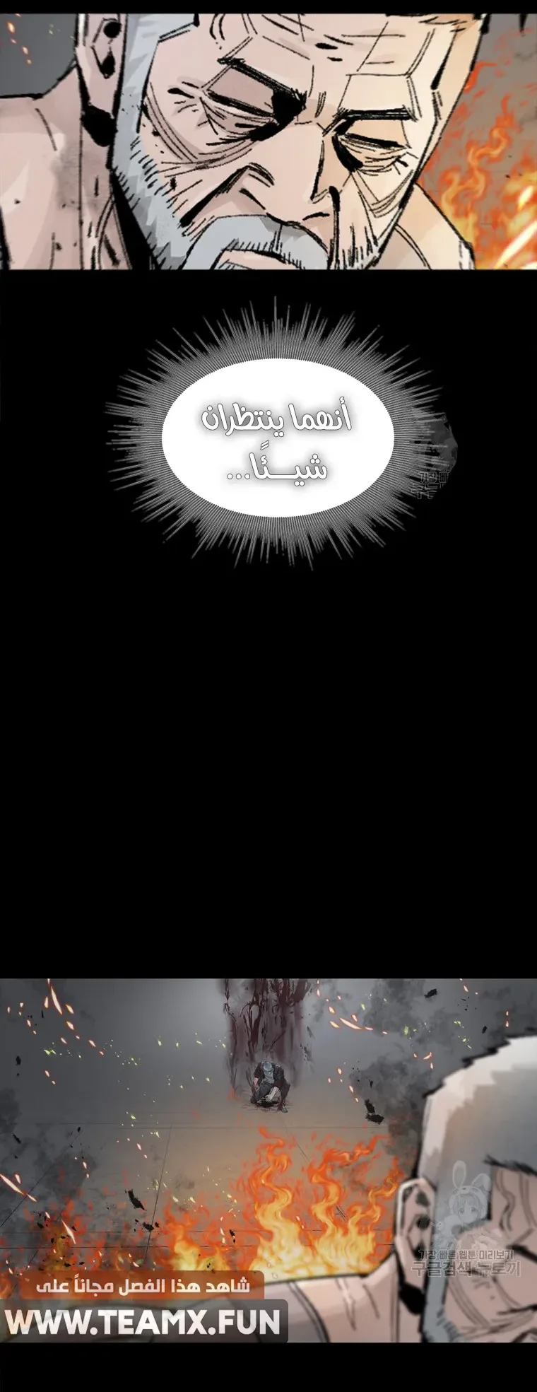 صفحة 48