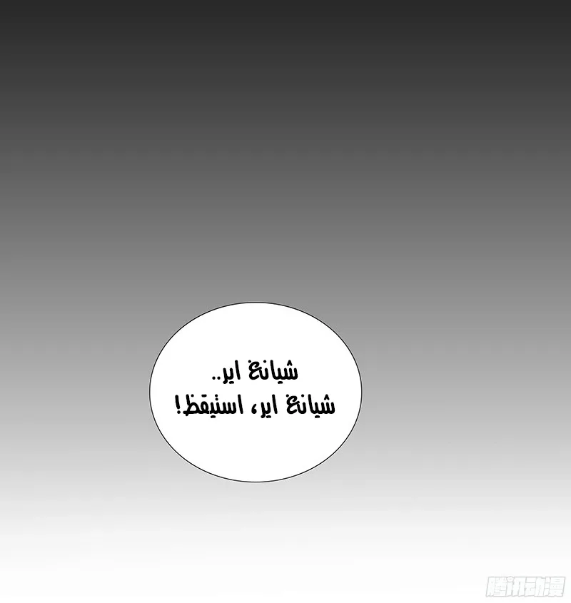 صفحة 21