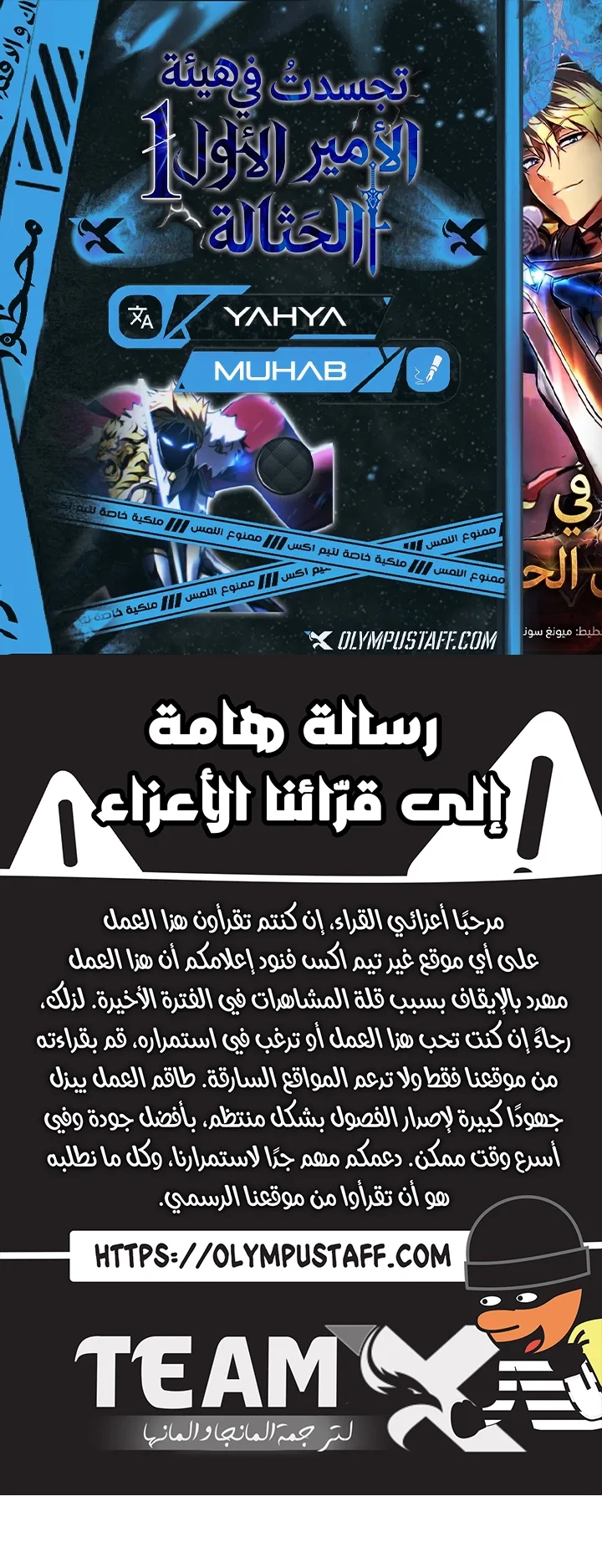 صفحة 1