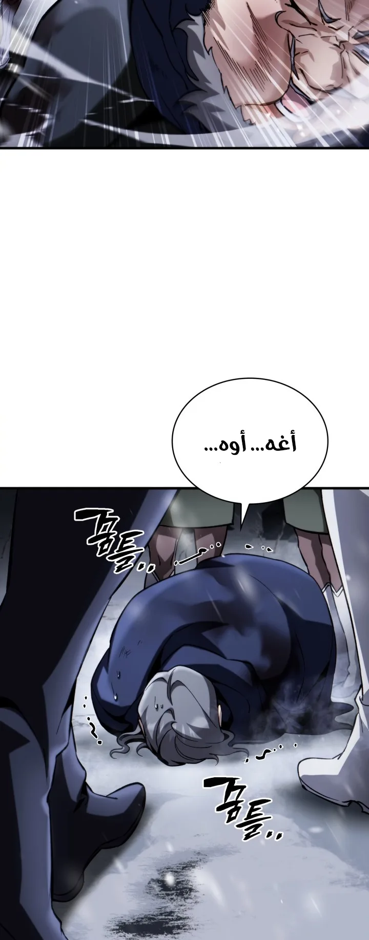صفحة 35