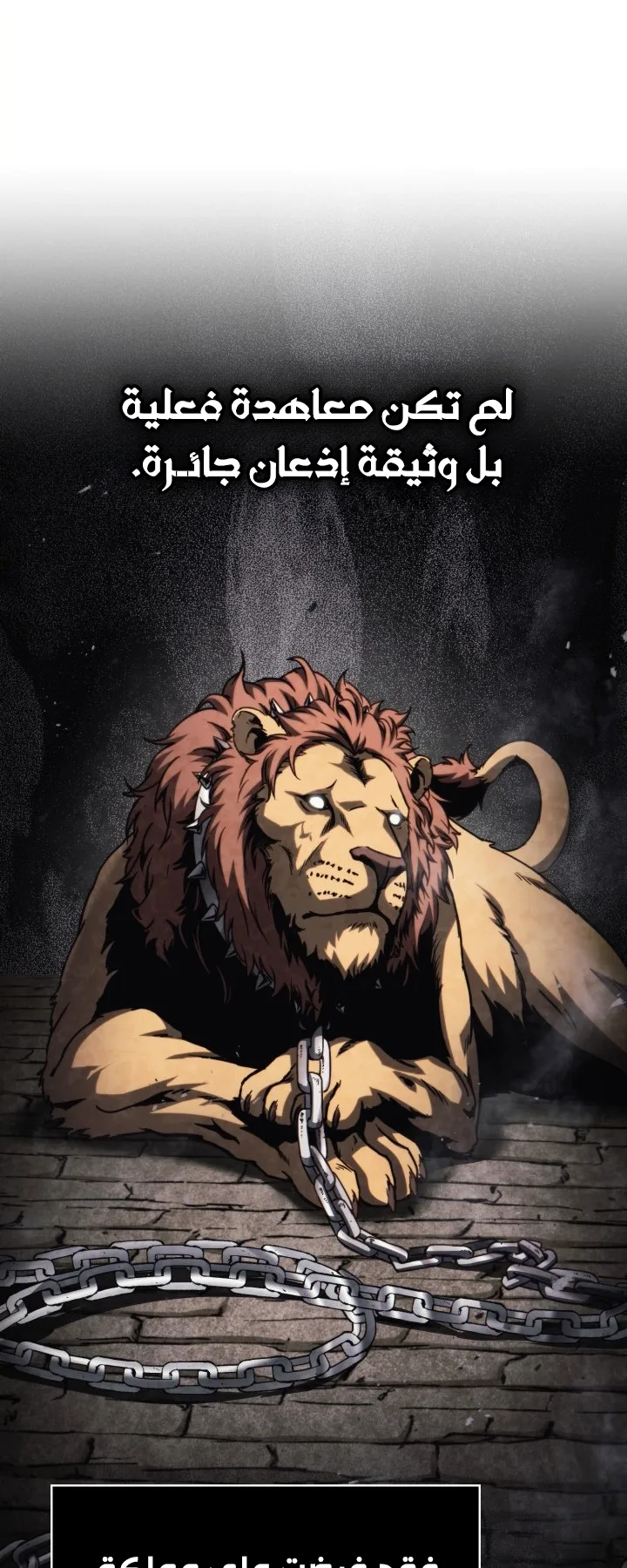 صفحة 48
