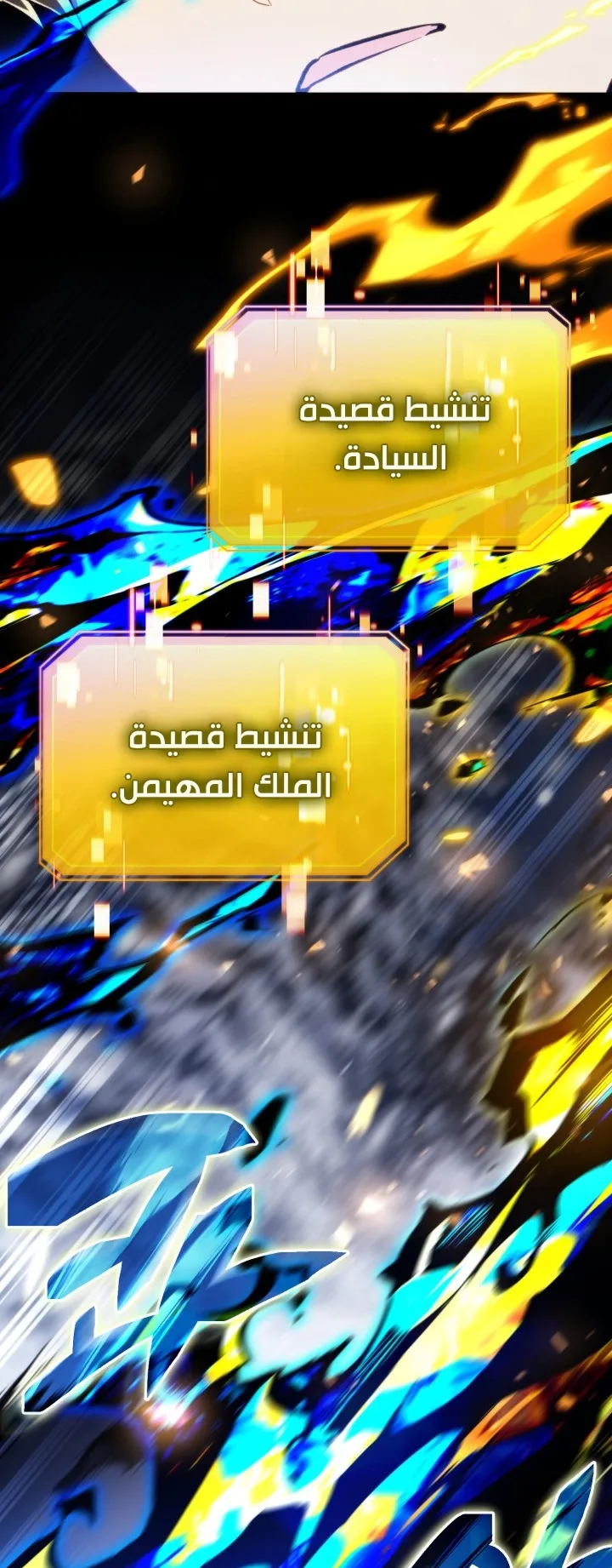 صفحة 62