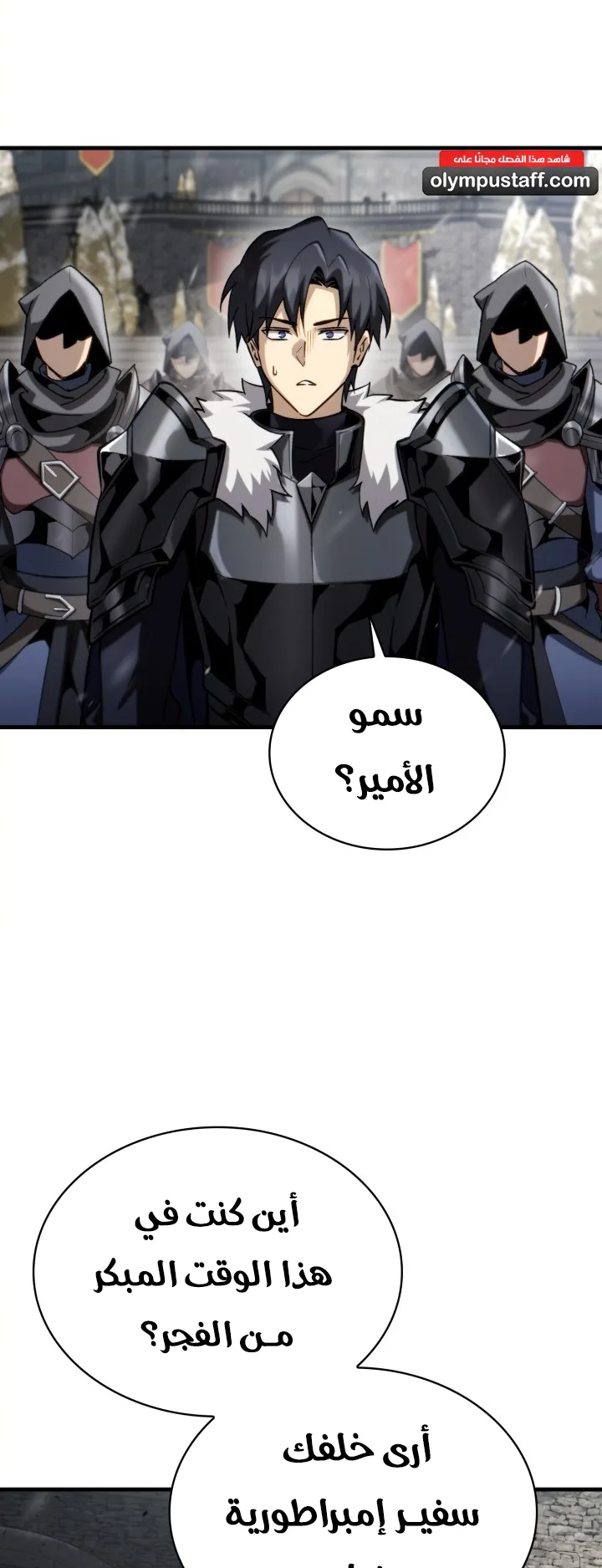صفحة 72
