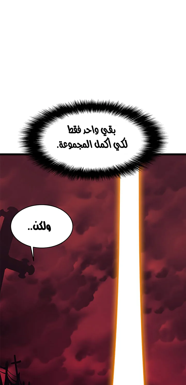 صفحة 12