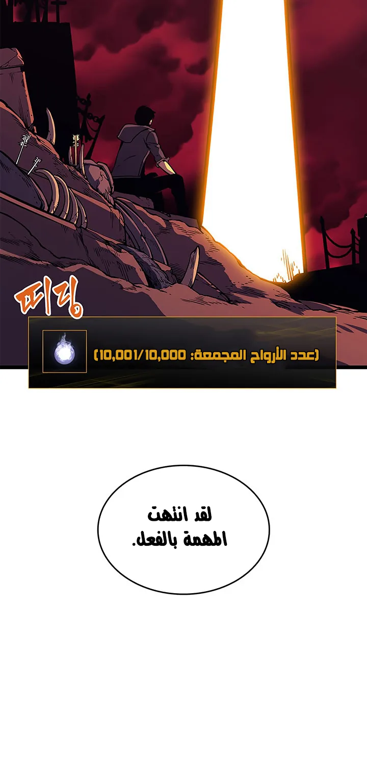 صفحة 13