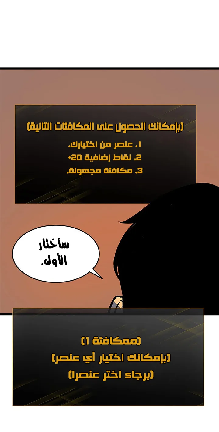 صفحة 15