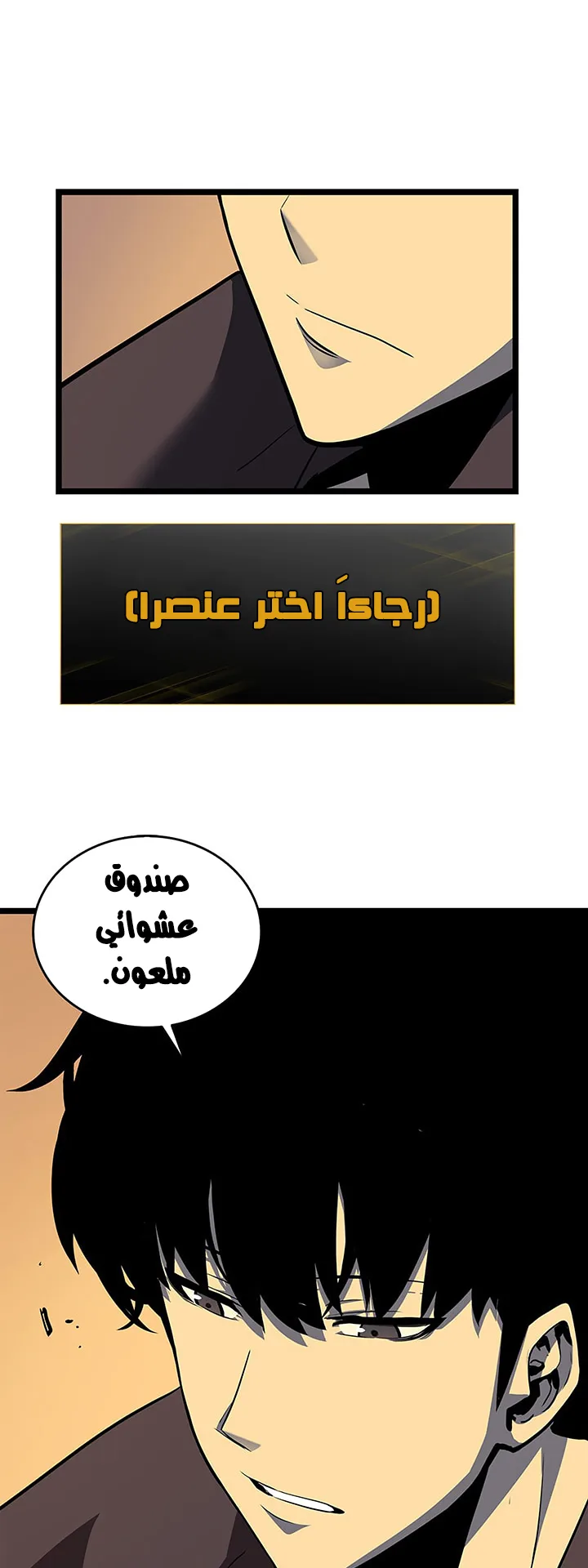 صفحة 18