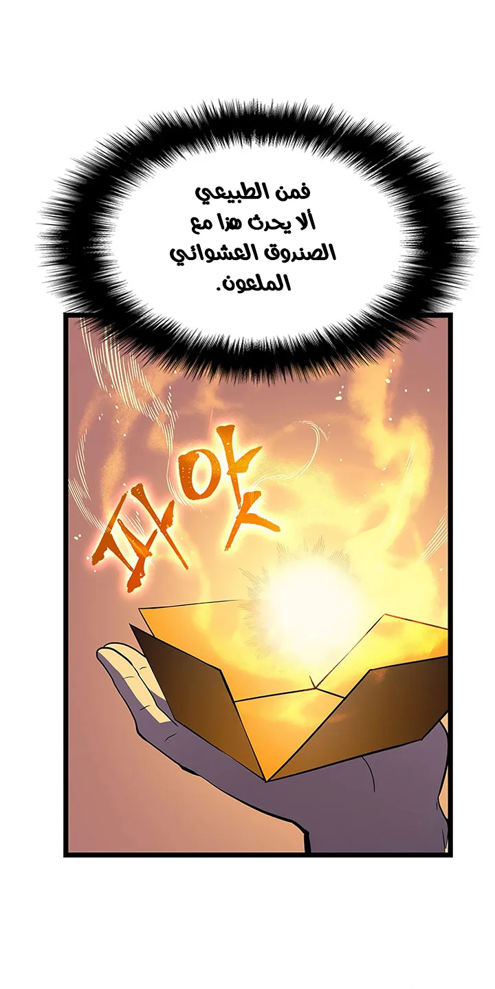 صفحة 22