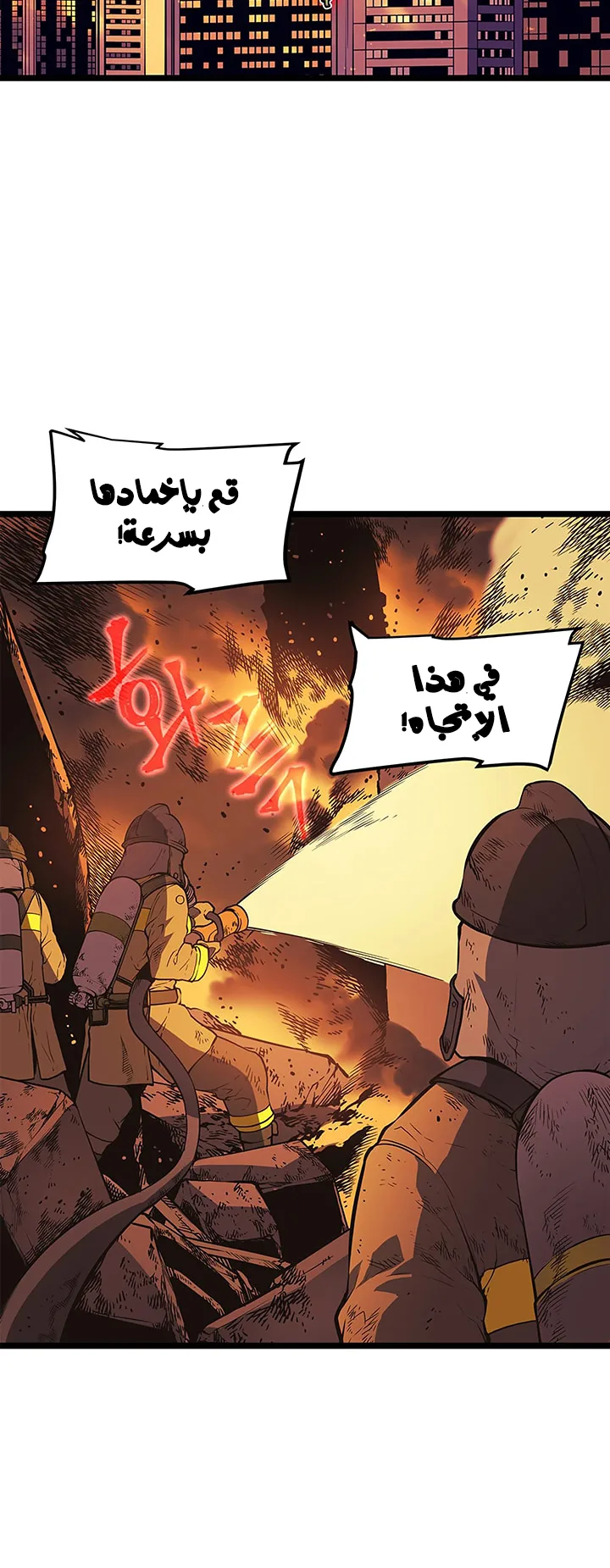 صفحة 30