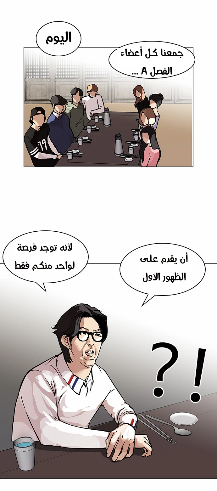 صفحة 9