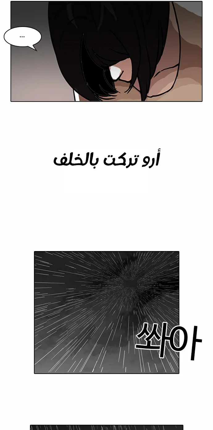 صفحة 15