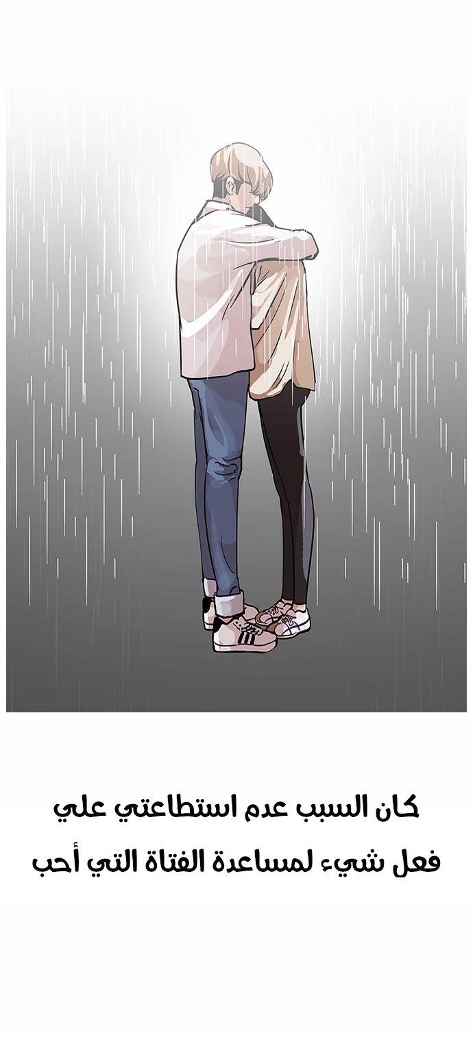 صفحة 19