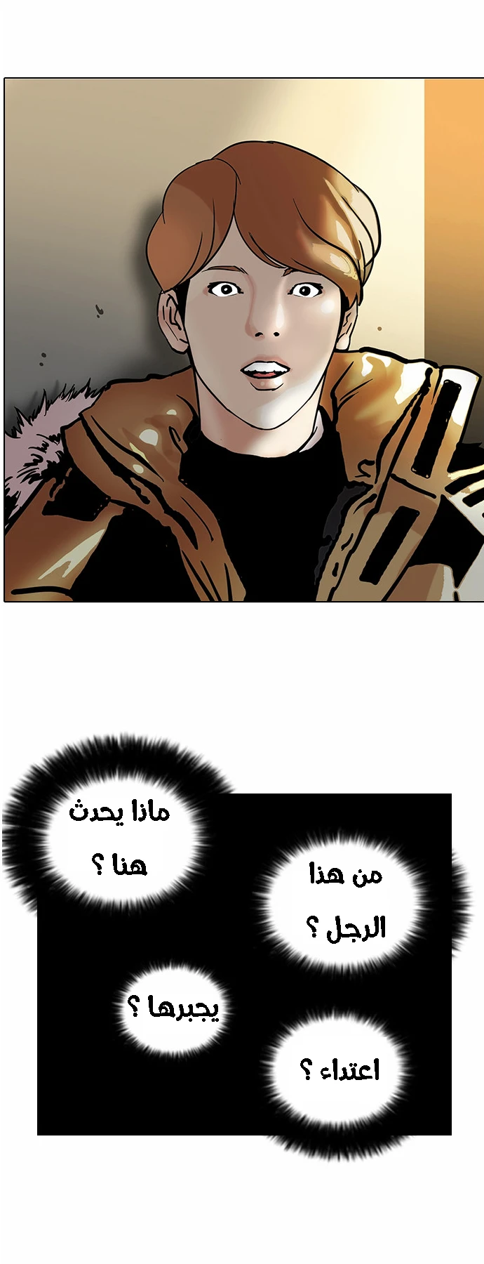 صفحة 22