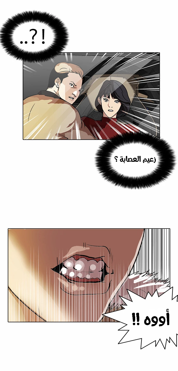 صفحة 26