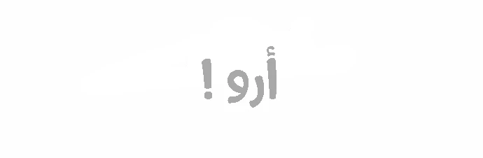 صفحة 34