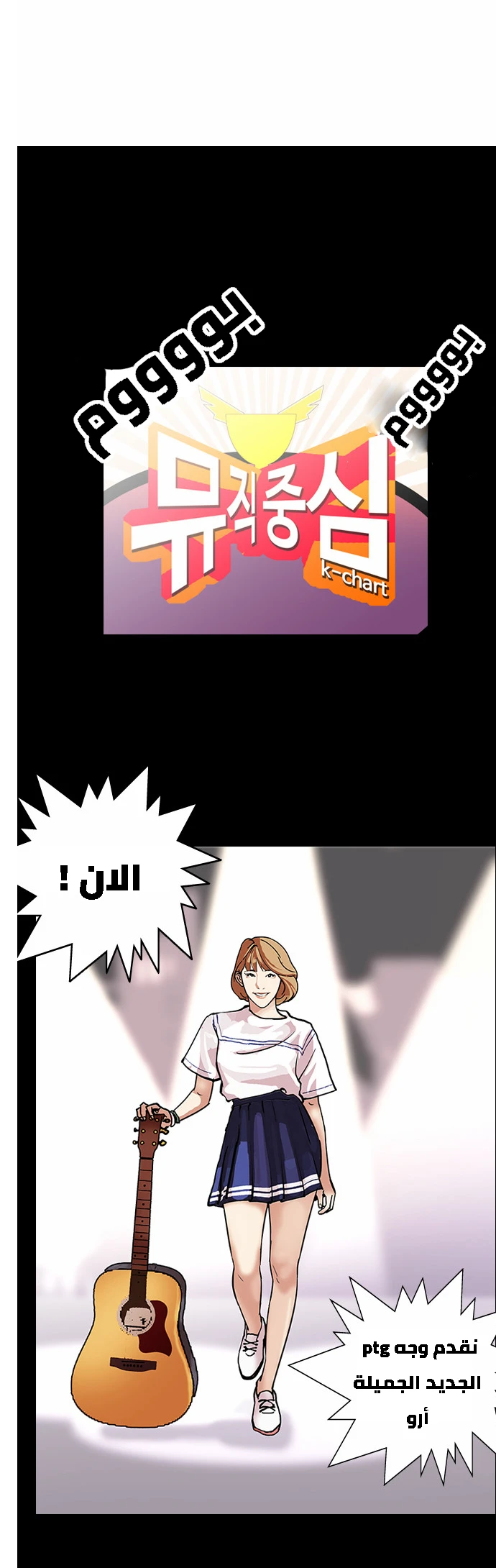 صفحة 35