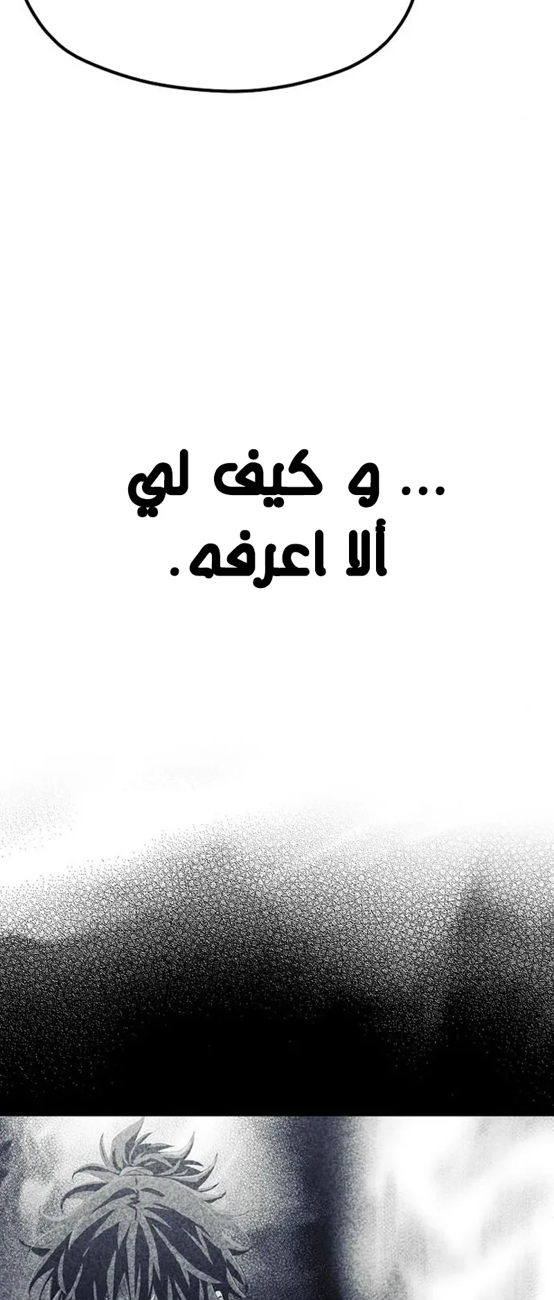 صفحة 15