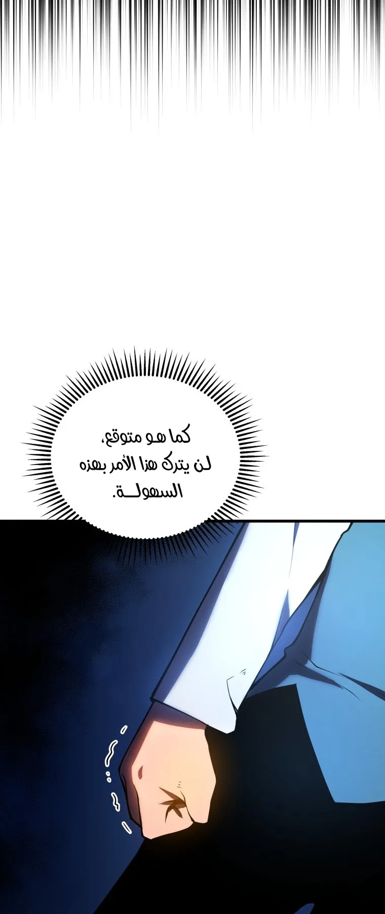 صفحة 32