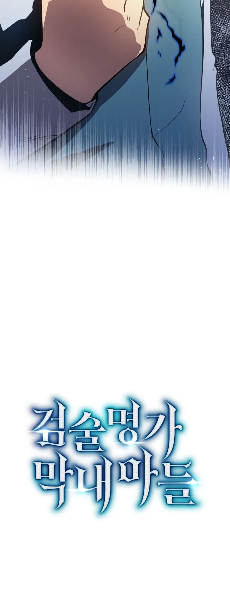 صفحة 44