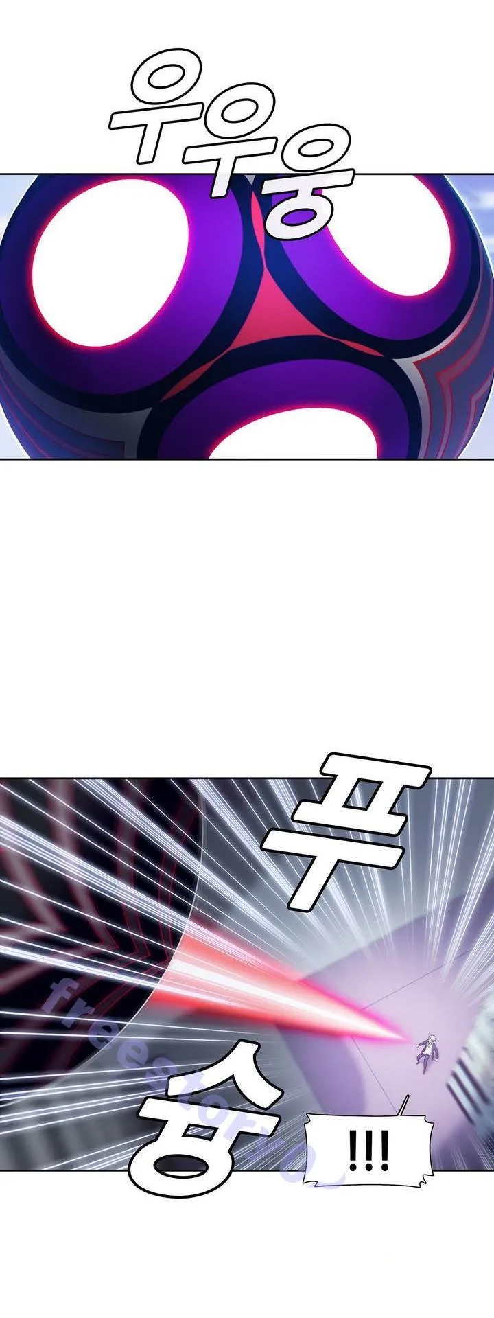 Unknown Code الفصل 35 صفحة 19