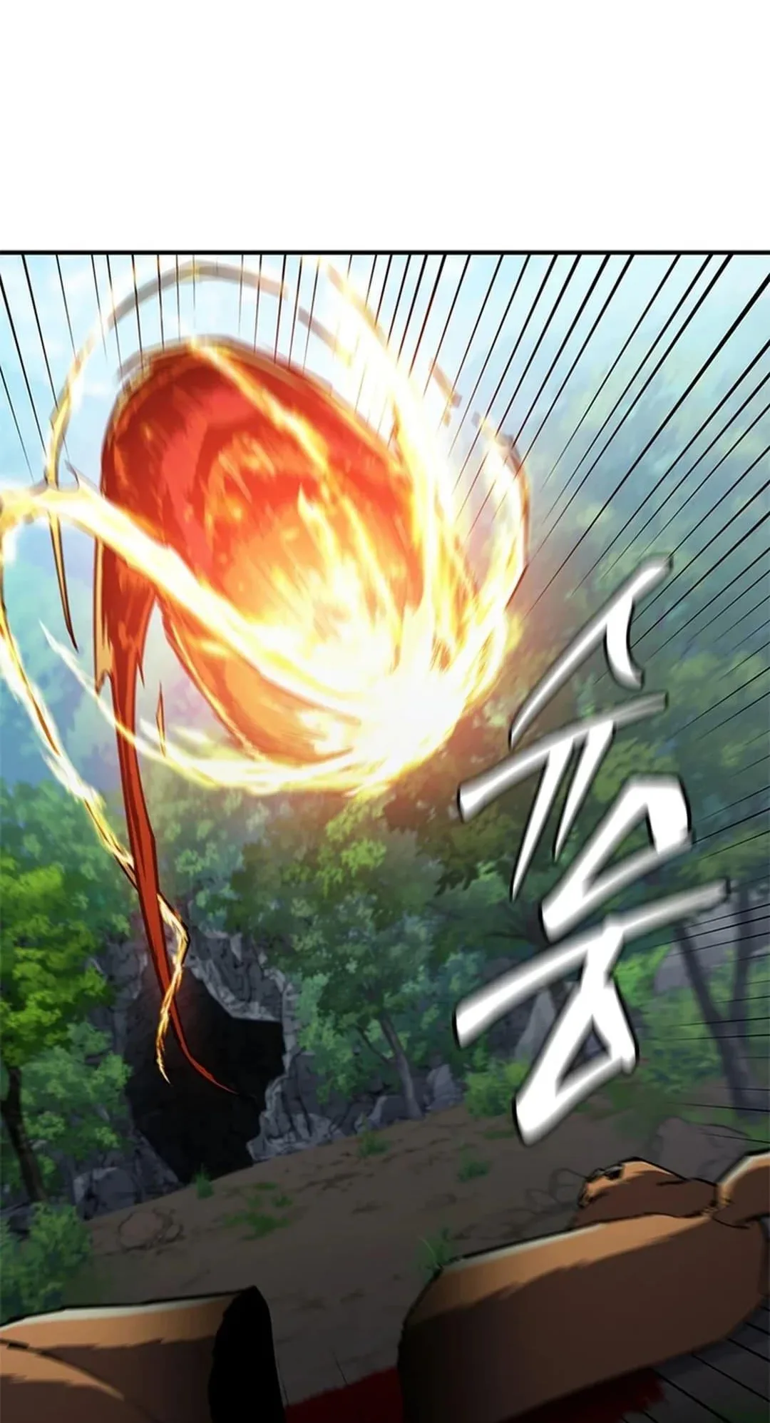 The Return of the Crazy Monkey King الفصل 8 صفحة 92