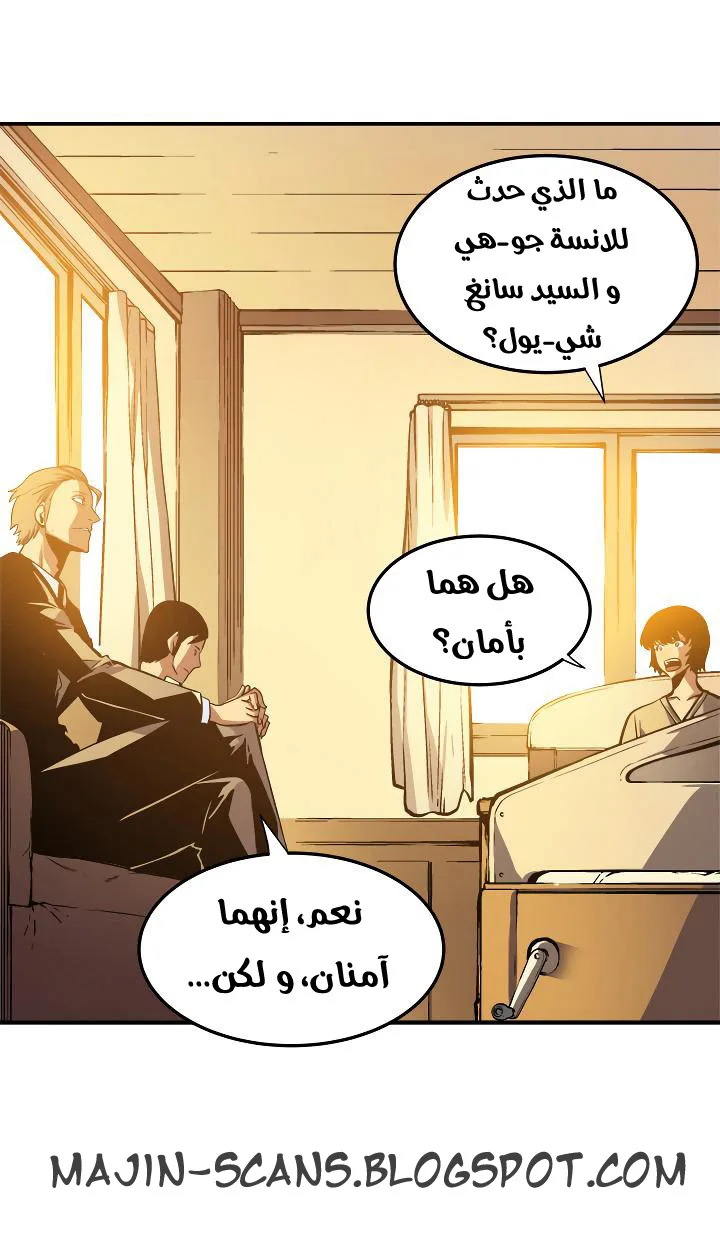 صفحة 13