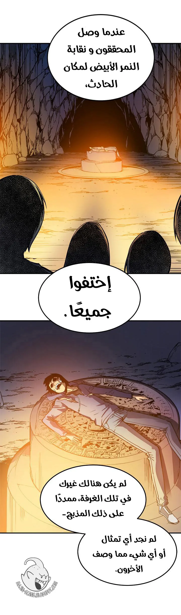 صفحة 19