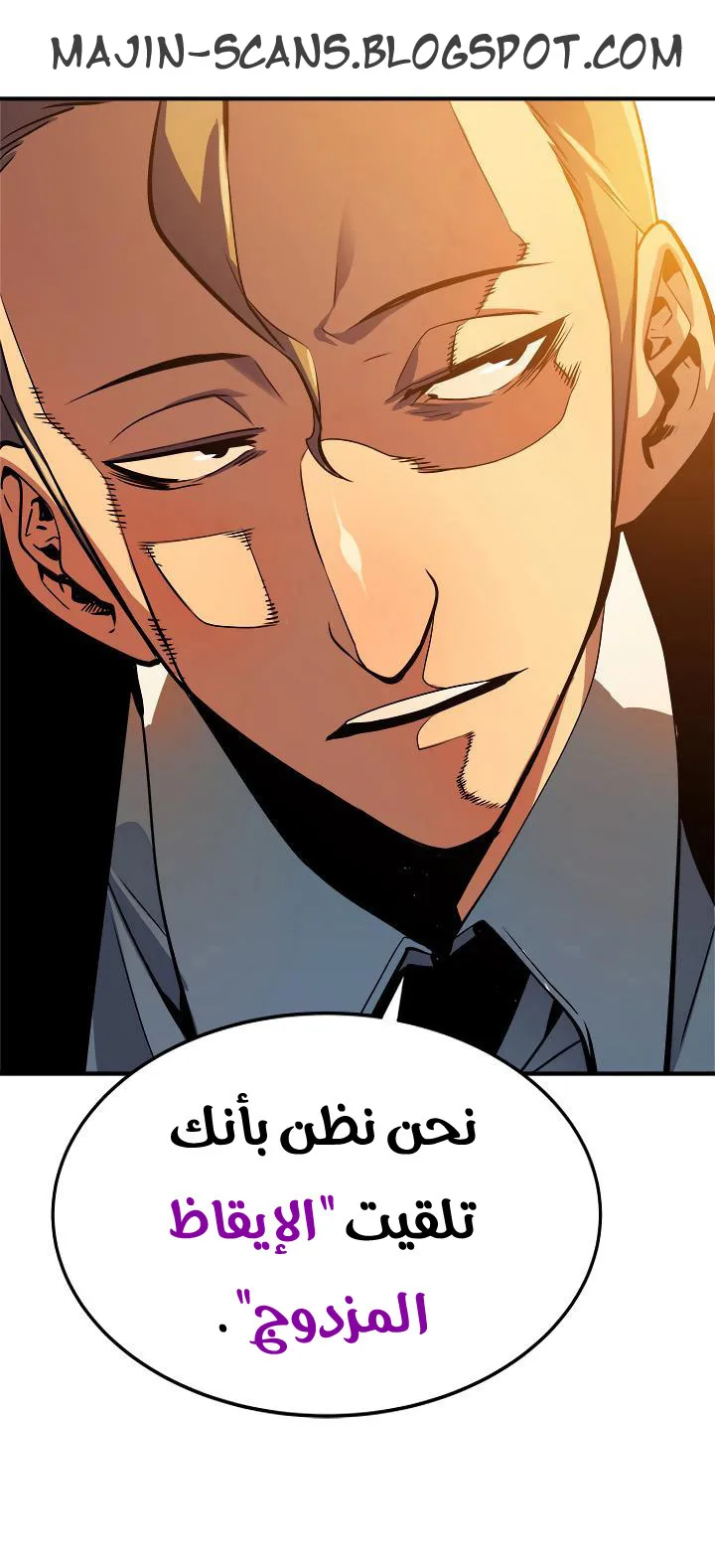 صفحة 22