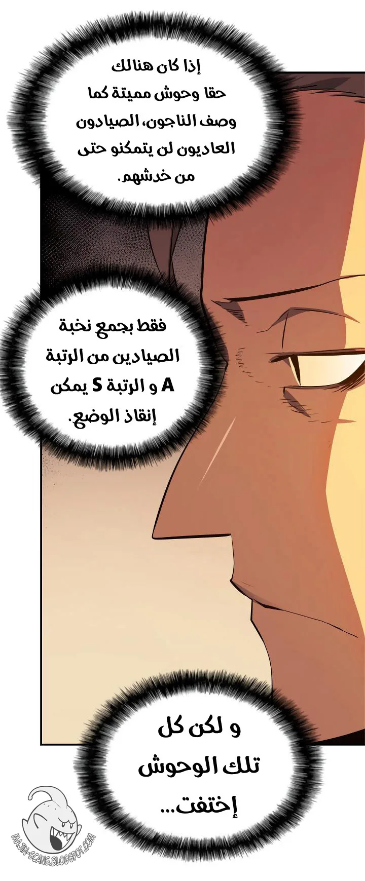 صفحة 26