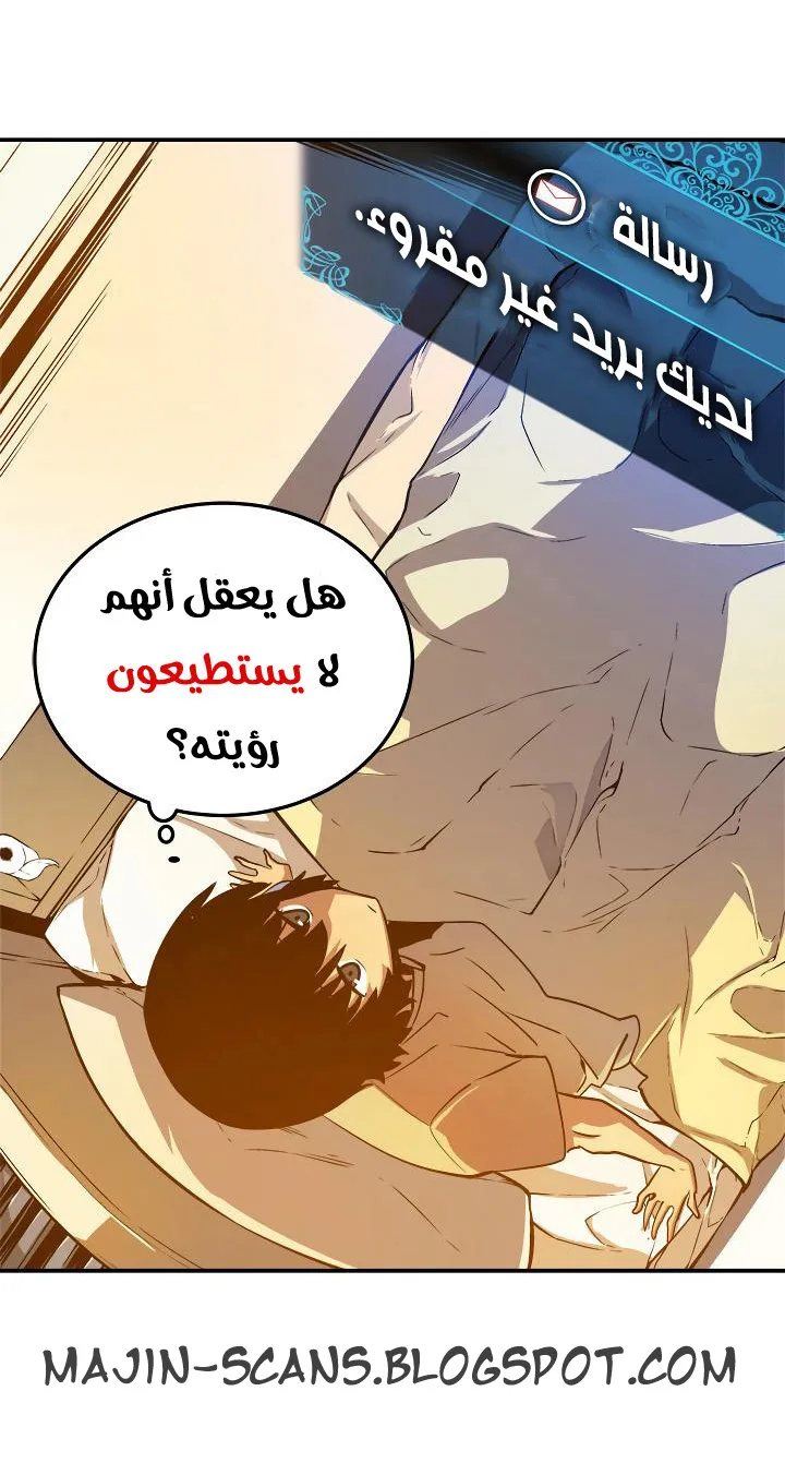 صفحة 32