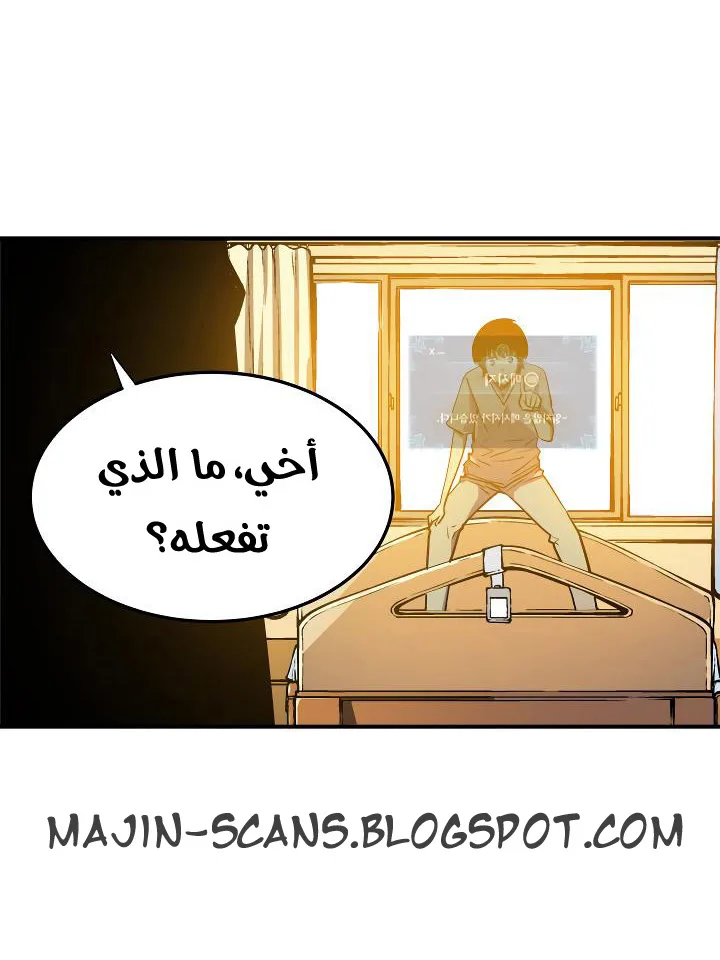 صفحة 35