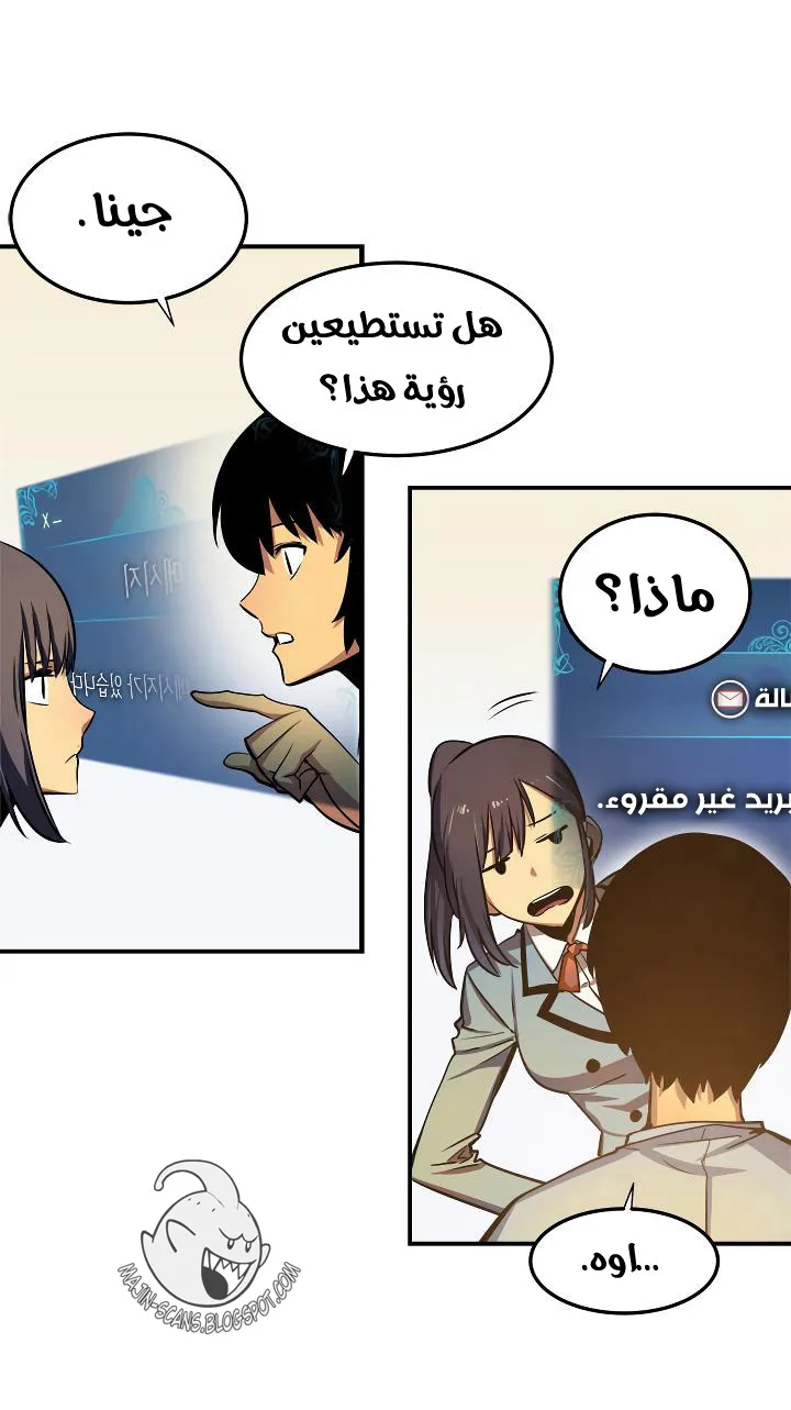 صفحة 40