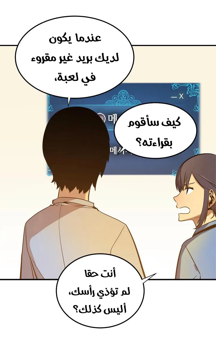 صفحة 41